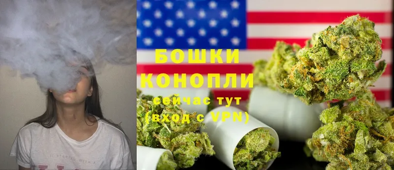 купить наркотик  Полевской  Конопля White Widow 